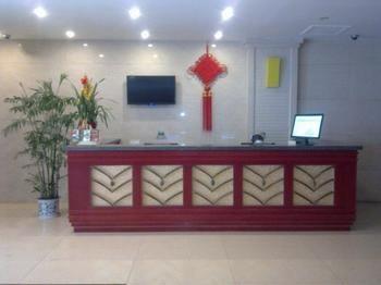 Green Tree Inn Gaoyou Tonghu Road Beihai Express Hotel Yangzhou Dış mekan fotoğraf